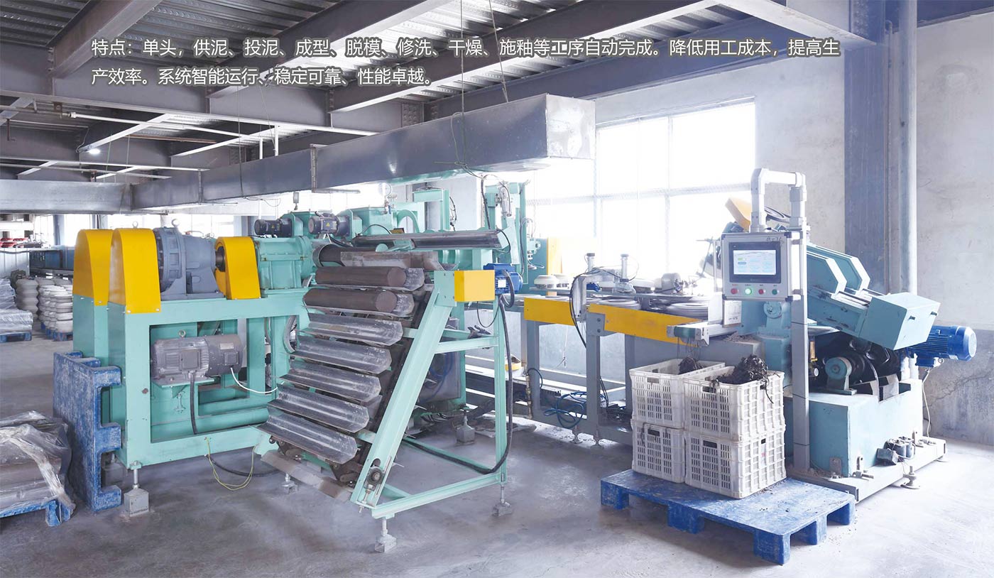 ˫ͷ�Զ�������