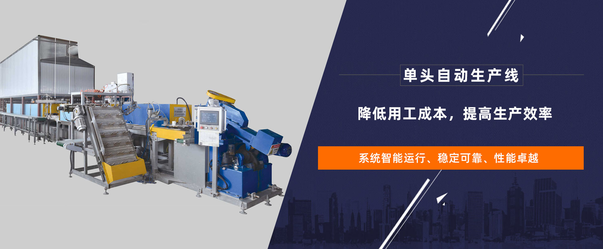 ���籭�ٷ����